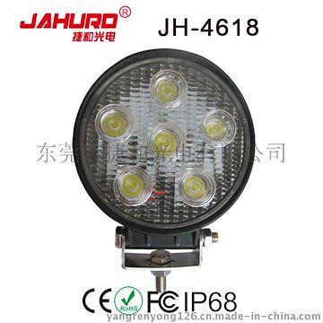 JH-4618-IP68-雾灯